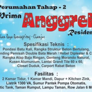 Jual Rumah Minimalis Nyaman di Perum Syariah Prima Anggrek Residence – Rancago’ong Cianjur Kabupaten Cianjur