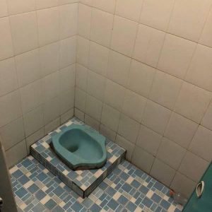 [C1979] Take Over Rumah di Samolo Karang Tengah